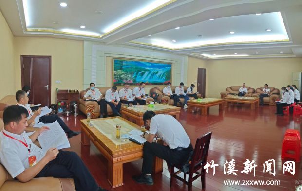 QQ截图20210928091246