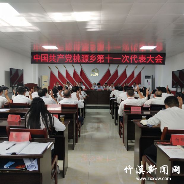 微信图片_20210928092849