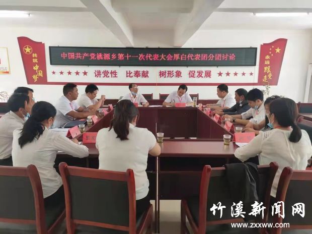微信图片_20210928092829