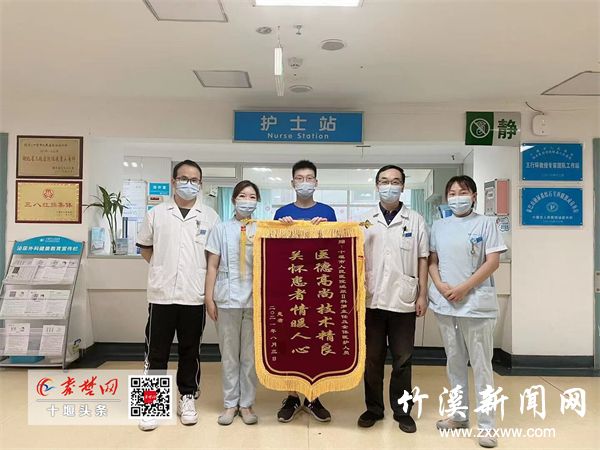 微信图片_20210928102002