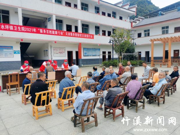 QQ图片20210927165624
