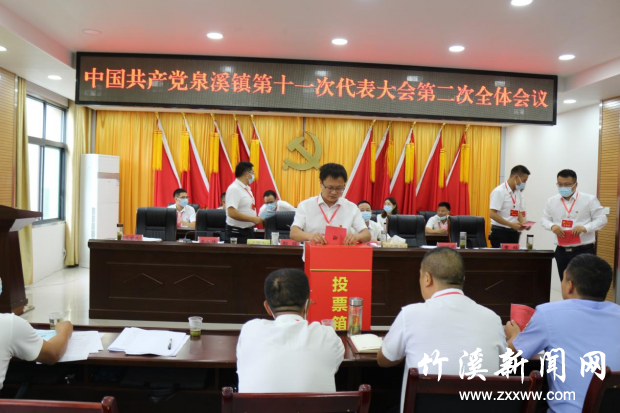 图片2
