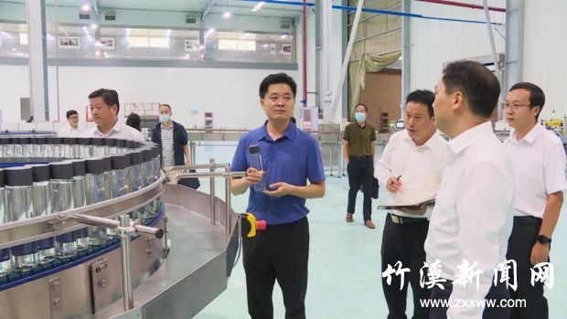 微信图片_20210928173228
