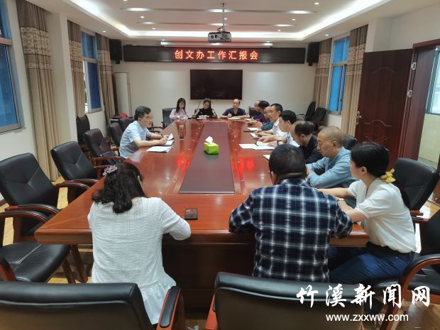微信图片_20210928200400