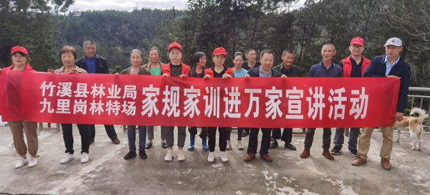 QQ图片20210929145506