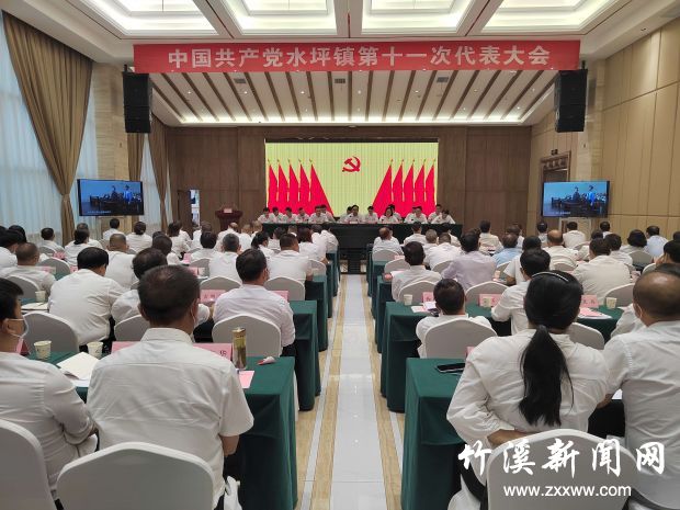 QQ图片20210930083726