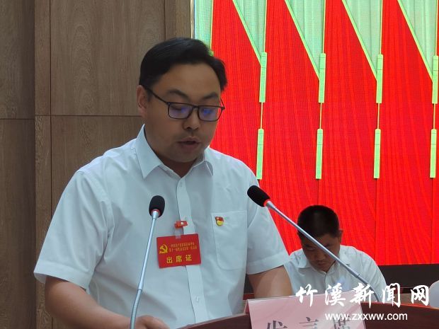 QQ图片20210930083733