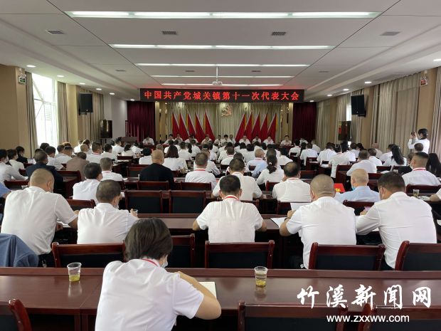 QQ图片20210930083739