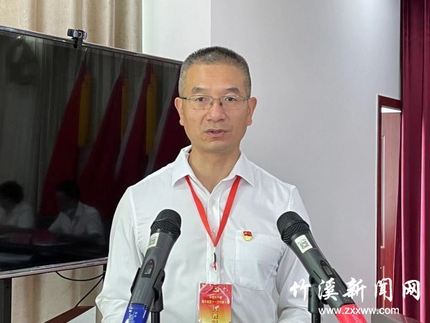 QQ图片20210930084104