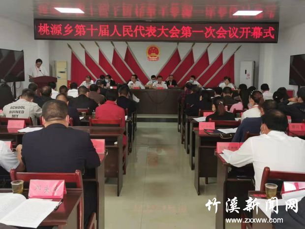 微信图片_20210930094624
