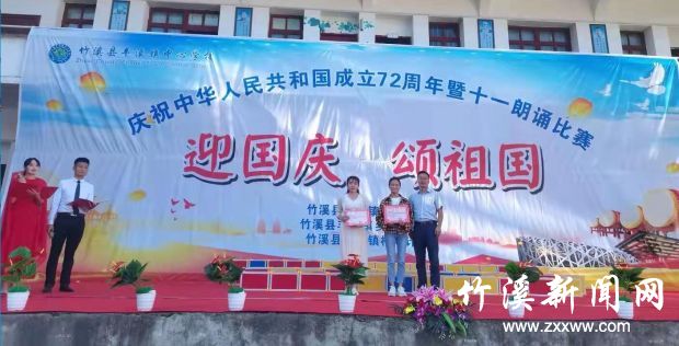 QQ截图20210930100159