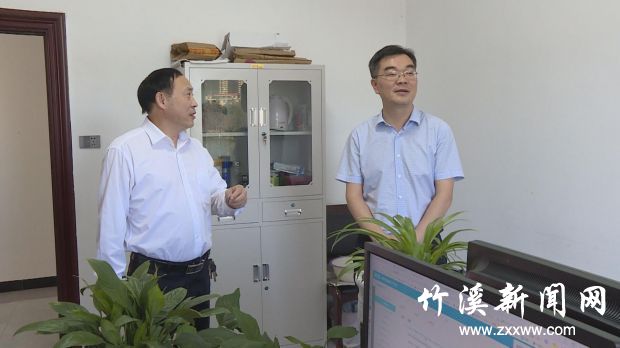QQ图片20210930105429