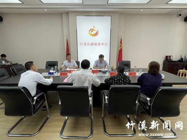 QQ图片20210930105441