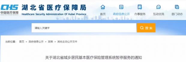 微信图片_20210930113909