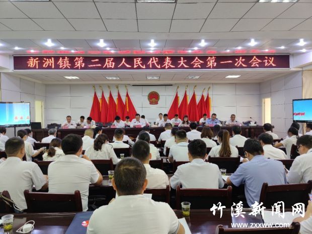 QQ图片20210930153535