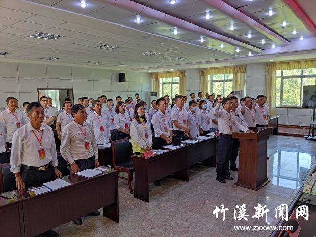 QQ图片20210930153540