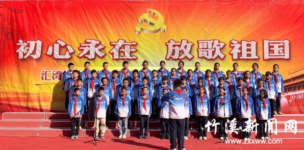 QQ截图20210930154709