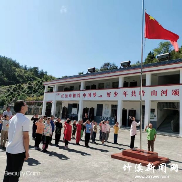微信图片_20210930154726