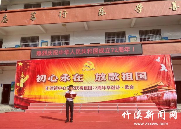 QQ截图20210930155420