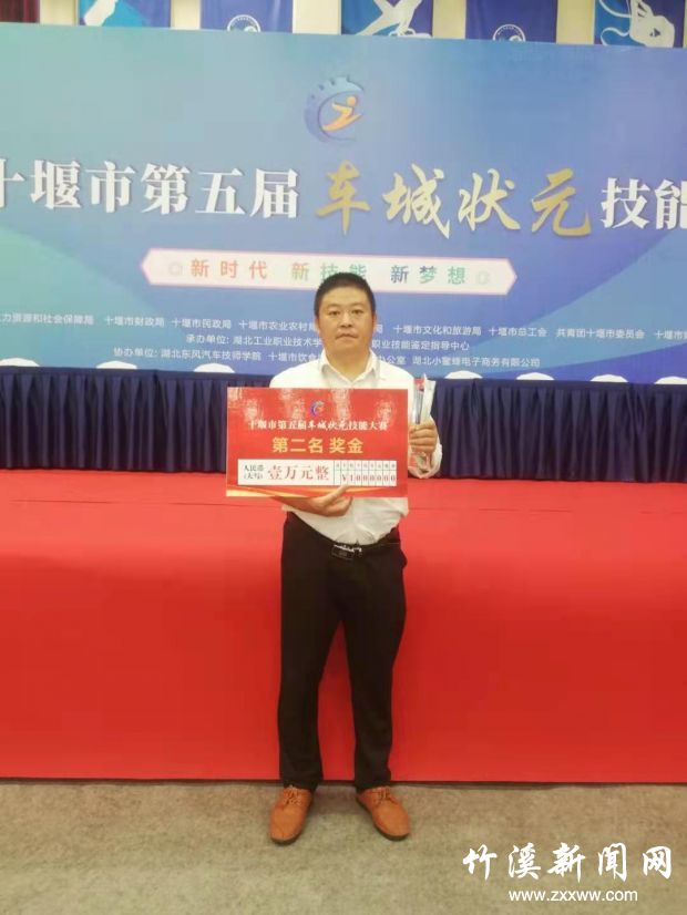 茶叶组第二名刘品凡