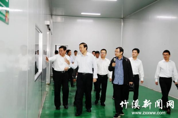 微信图片_20210930204245