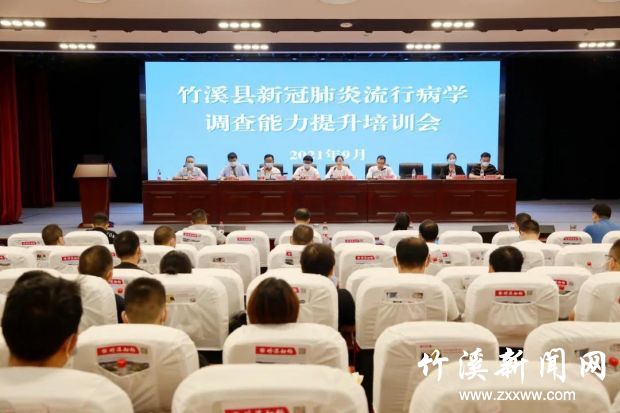 微信图片_20210930205505