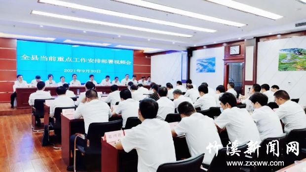 微信图片_20211002095910