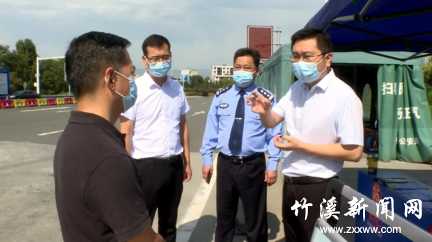 QQ截图20211002100928