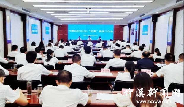 微信图片_20211003101148