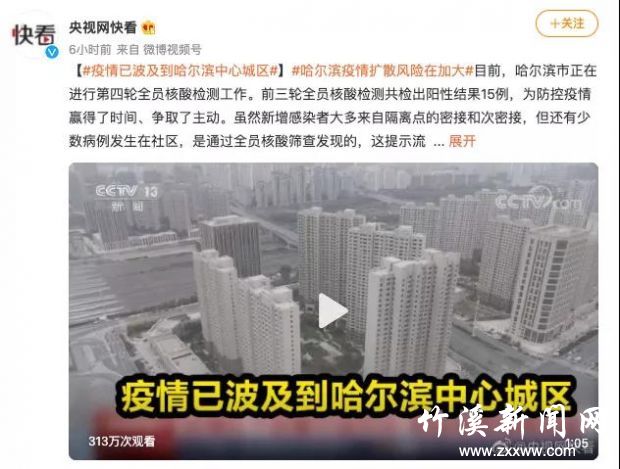 微信图片_20211003102525