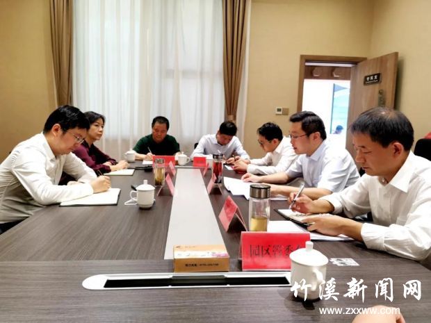 微信图片_20211004100656