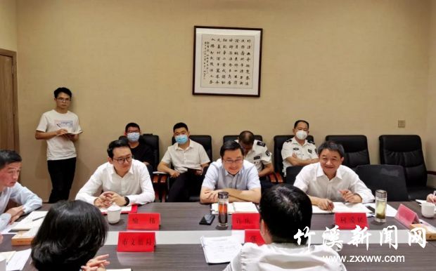微信图片_20211004100701