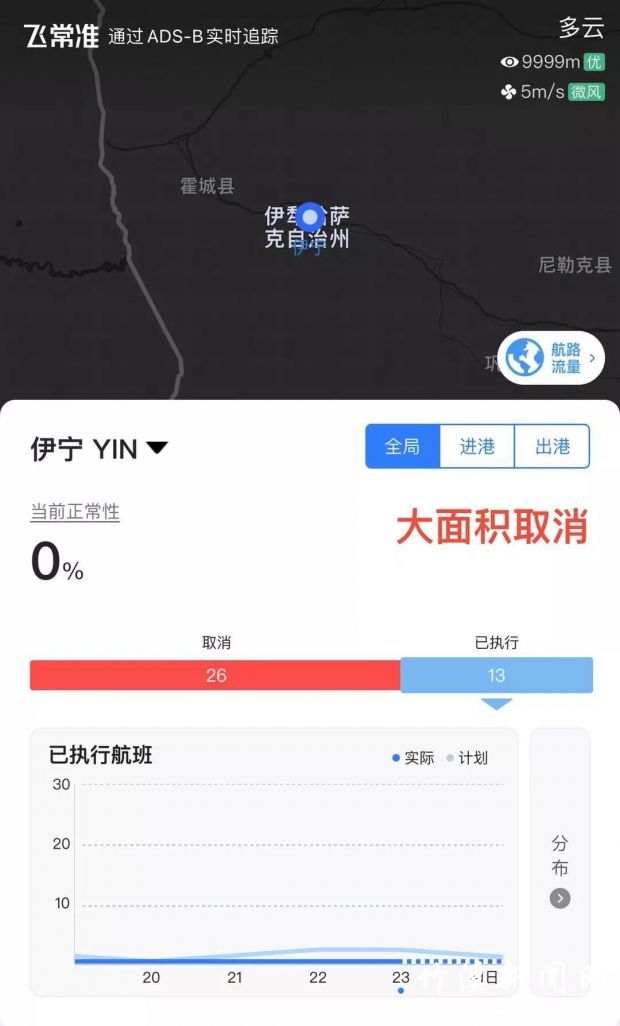 微信图片_20211004204629