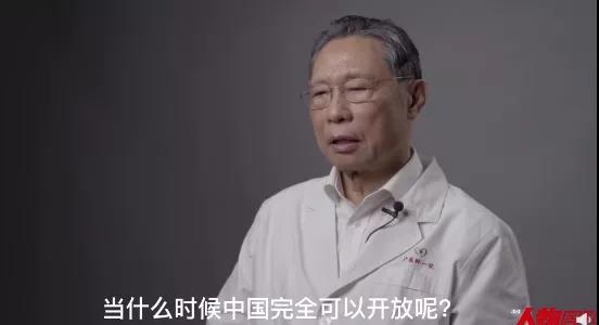 微信图片_20211004204639