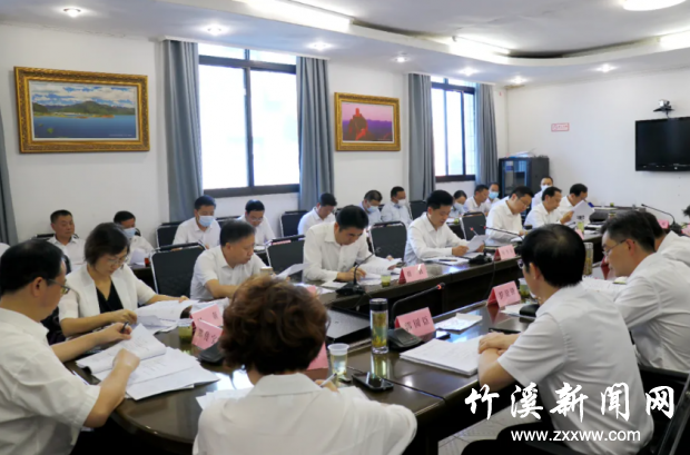 QQ截图20211004210204