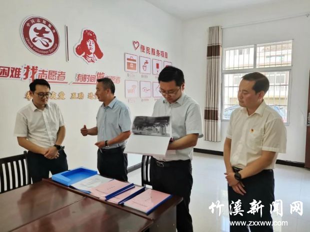 微信图片_20211006143437