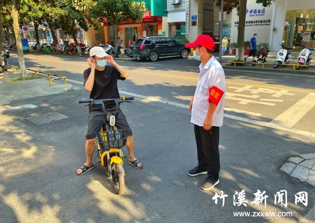 QQ图片20210805092621
