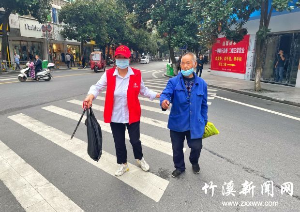 QQ图片20210923172858