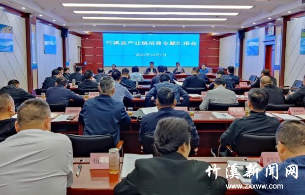 微信图片_20211009084157