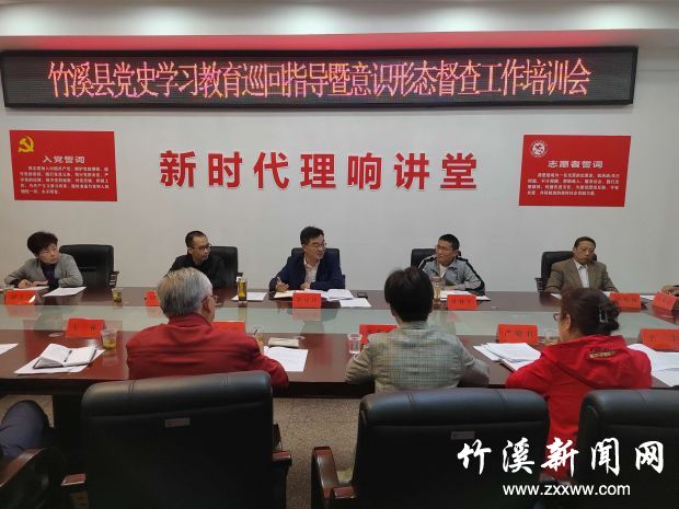 QQ图片20211009140527