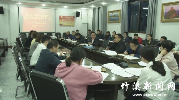 QQ截图20211009140801