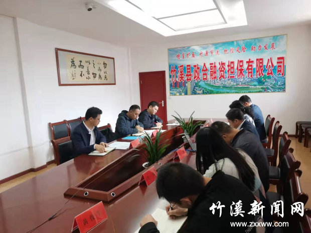 图片1(2)