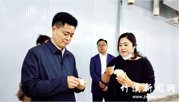 QQ截图20211010103309