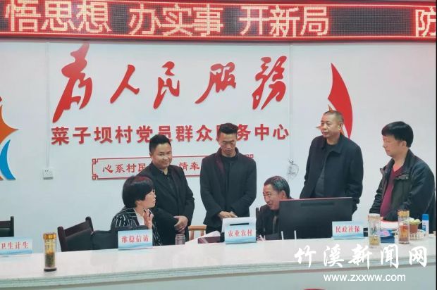 微信图片_20211010151116