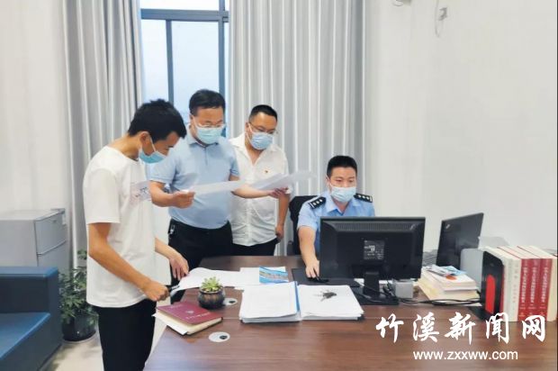 微信图片_20211010151120