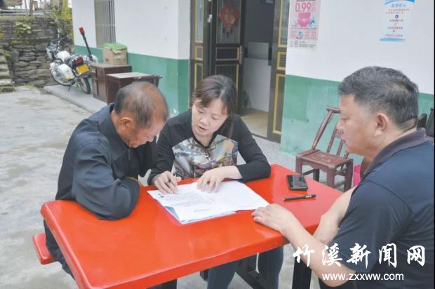 微信图片_20211010151127
