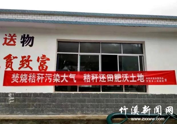 微信图片_20211010151839