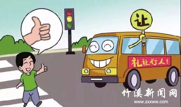 微信图片_20211011085557