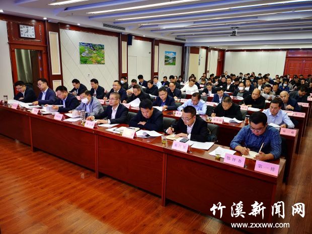 QQ图片20211011161122