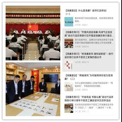 微信图片_20211011161358